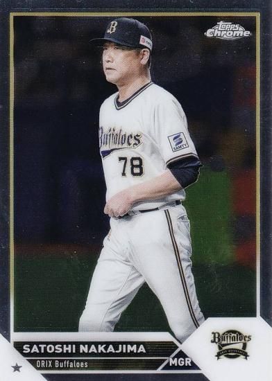 NPB ベースボールカード 156 中嶋聡 オリックス・バファローズ (ベースカード) 2023 TOPPS CHROME - REALiZE  トレカ&ホビー