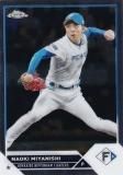 NPB ١ܡ륫 163  ̳ƻܥϥե (١) 2023 TOPPS CHROME