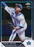NPB ١ܡ륫 216  (ROOKIE) DeNA٥ (١) 2023 TOPPS CHROME