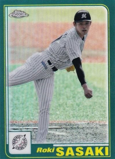 銀箔サイン PSA10 GEM-MINT 佐々木朗希 2020 BBM 1st #104 ROKI SASAKI カード トレカ 検NPB WBC  千葉ロッテマリーンズ RC ルーキーカード - トレーディングカード