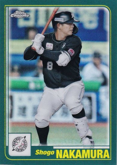 中村奨吾　topps  bowman NPB 10枚限定　千葉ロッテマリーンズ