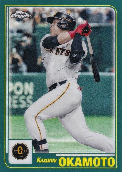 NPB ベースボールカード 01-20 岡本和真 読売ジャイアンツ (インサートカード/Topps 2001) 2023 TOPPS CHROME -  REALiZE トレカu0026ホビー