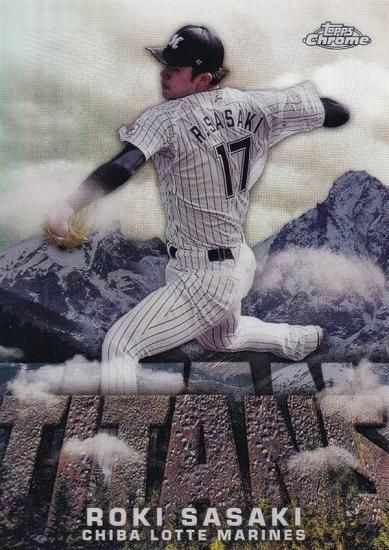 NPB ベースボールカード CT-10 佐々木朗希 千葉ロッテマリーンズ (インサートカード/TAITAN) 2023 TOPPS CHROME -  REALiZE トレカ&ホビー