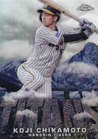 NPB ベースボールカード CT-17 近本光司 阪神タイガース (インサートカード/TAITAN) 2023 TOPPS CHROME -  REALiZE トレカ&ホビー