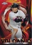NPB ١ܡ륫 V-20 ݲ¹ 䥸㥤 (󥵡ȥ/Volcanic) 2023 TOPPS CHROME