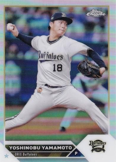 TOPPS NPB 2023 山本由伸 オリックスバファローズ - スポーツ選手