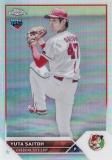 REFRACTORNPB ١ܡ륫 61 ƣͥ (ROOKIE) Υ (١) 2023 TOPPS CHROME