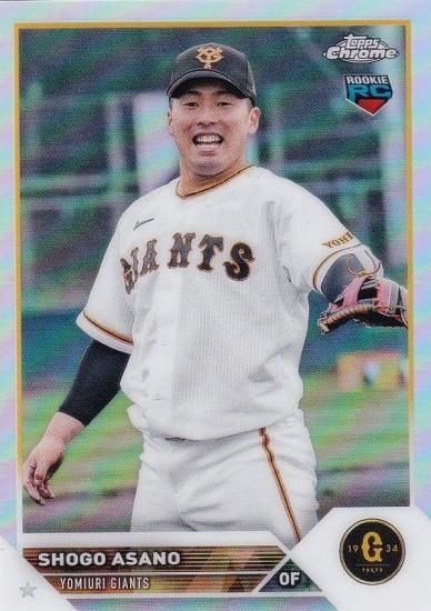 【REFRACTOR】NPB ベースボールカード 181 浅野翔吾 (ROOKIE) 読売ジャイアンツ (ベースカード) 2023 TOPPS  CHROME - REALiZE トレカ&ホビー