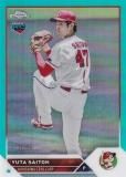 ڥե졼 117/199NPB ١ܡ륫 61 ƣͥ (ROOKIE) Υ (١) 2023 TOPPS CHROME