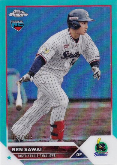 【シアンフレーム 051/199】NPB ベースボールカード 146 澤井廉 (ROOKIE) 東京ヤクルトスワローズ (ベースカード) 2023  TOPPS CHROME - REALiZE トレカ&ホビー