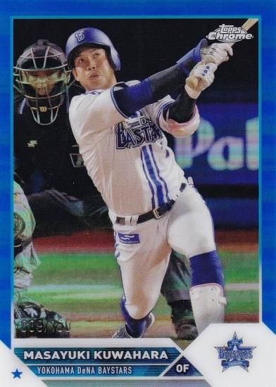 【青フレーム 039/150】NPB ベースボールカード 42 桑原将志 横浜DeNAベイスターズ (ベースカード) 2023 TOPPS  CHROME - REALiZE トレカ&ホビー