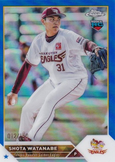 【青フレーム 012/150】NPB ベースボールカード 174 渡辺翔太 (ROOKIE) 東北楽天ゴールデンイーグルス (ベースカード) 2023  TOPPS CHROME - REALiZE トレカ&ホビー