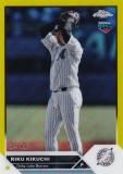 ڲե졼 34/75NPB ١ܡ륫 113  (ROOKIE) եåƥޥ꡼ (١) 2023 TOPPS CHROME