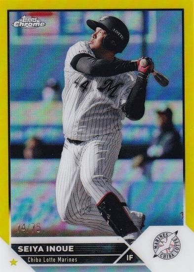 【黄フレーム 74/75】NPB ベースボールカード 165 井上晴哉 千葉ロッテマリーンズ (ベースカード) 2023 TOPPS CHROME -  REALiZE トレカ&ホビー