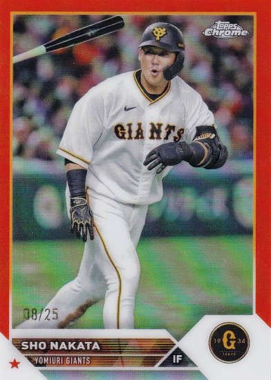 【橙フレーム 08/25】NPB ベースボールカード 12 中田翔 読売ジャイアンツ (ベースカード) 2023 TOPPS CHROME -  REALiZE トレカ&ホビー