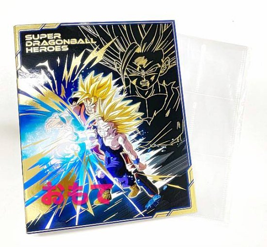 バインダーのみの販売となります。】ドラゴンボールヒーローズ PBBS15