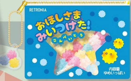 こんぺいとう】れとろにあ 駄菓子クリアポーチ - REALiZE トレカ&ホビー