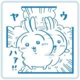 ڤ ϥ!!ۤ ޥ󥬥