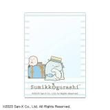 10.Ȥ ߤå餷 ꥢեȥɥ ꥢեȥɤΤ