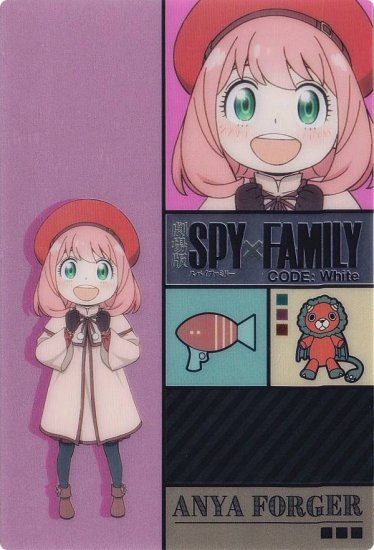 【アーニャ・フォージャー】 劇場版 SPY×FAMILY CODE：White メタリックポストカード - REALiZE トレカ&ホビー