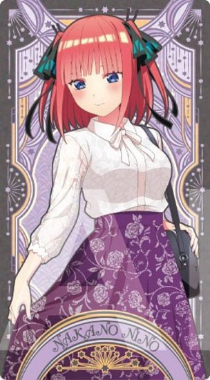 【中野二乃 (勝負服デート) 】五等分の花嫁∽ アルカナカードコレクション - REALiZE トレカ&ホビー