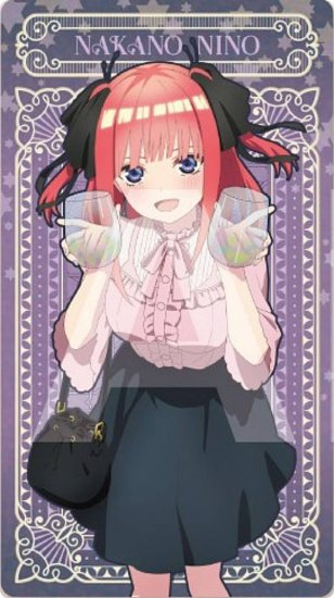 【中野二乃 (あなたと選びたい) 】五等分の花嫁∽ アルカナカードコレクション - REALiZE トレカ&ホビー