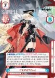 󲡤ReС AL/003B-068SP ӥޥ륯Zwei (SP ڥ) ֡ѥå 졼 vol.3