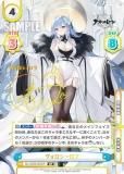 󲡤ReС AL/003B-080SP  (SP ڥ) ֡ѥå 졼 vol.3