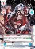 󲡤ReС AR/PR-0043SP U-556META (PR ץ) ֡ѥå 졼 vol.3 ŵPRɥѥå