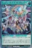 ͷ åǥ奨 RD/HC01-JP021 󥸥󡦥֡ǥȥ饯 (ܸ ȥ쥢) ϥ졼ɥ쥯