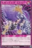3祻åȡͷ åǥ奨 RD/HC01-JP070 ץǥåɡå (ܸ Ρޥ) ϥ졼ɥ쥯