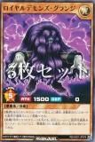 3祻åȡͷ åǥ奨 RD/HC01-JP074 ǥ󥺡 (ܸ Ρޥ) ϥ졼ɥ쥯