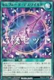 3祻åȡͷ åǥ奨 RD/HC01-JP086 ֥졼ɡǥ磻 (ܸ Ρޥ) ϥ졼ɥ쥯