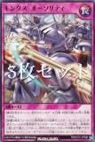 3祻åȡͷ åǥ奨 RD/HC01-JP088 󥰥ƥ (ܸ Ρޥ) ϥ졼ɥ쥯