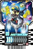 【RTX-005 DOCTORKOZO (SR スーパーレア)】 仮面ライダーガッチャード ライドケミートレカ PHASE：EX
