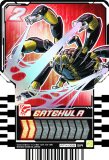 【RTX-009 CATCHULA (SR スーパーレア)】 仮面ライダーガッチャード ライドケミートレカ PHASE：EX