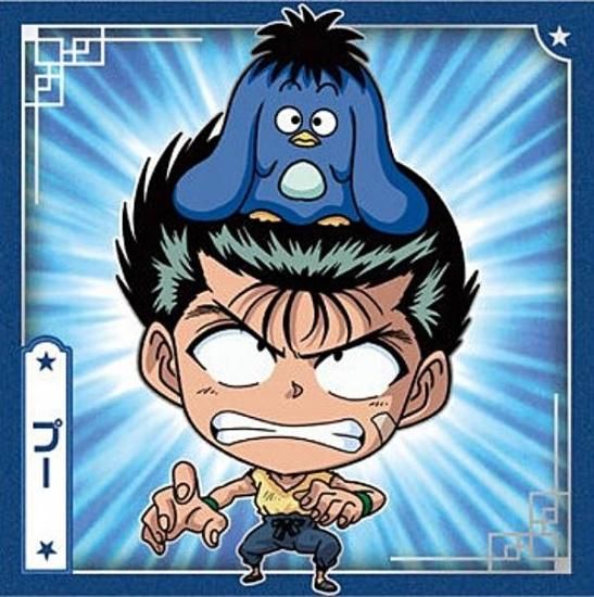 幽遊白書 ウエハースシール即購入禁止 にふぉるめーしょん 幽☆遊☆白書 シール☆ウエハース｜発売日