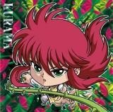 YH1-23 ¢ (SR ѡ쥢)  ˤդ᡼ ͩͷ ϡ