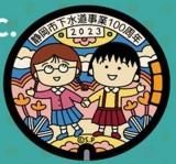 ڤޤҤȤޤۤӤޤҤ ޥۡ륳쥯