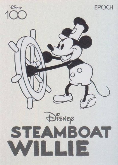 【[ホロA 095/200] SW-02 MICKEY MOUSE ミッキーマウス (インサートカード/蒸気船ウィリー・パラレル) 】 -  REALiZE トレカ&ホビー