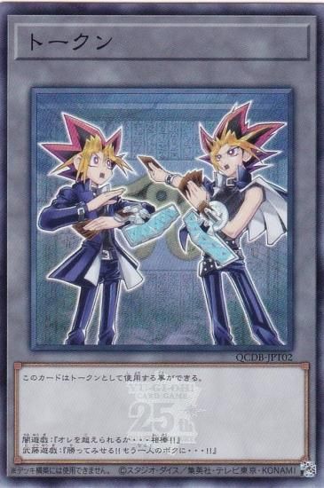 【PSA9】 武藤遊戯 バンダイ 遊戯王 美品 PSA鑑定 闇遊戯 PSA9】 武藤遊戯 バンダイ 遊戯王 美品 PSA鑑定 闇遊戯 - メルカリ
