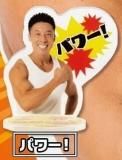 ڥѥۤʤޤ˷ ѥ!ɥ륹