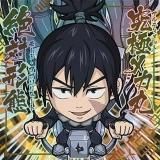 ڼ7-22 Ϳ(˥ᥫ) (ѡ쥢) ۤˤդ᡼ Ѳ亮륦ϡvol.2