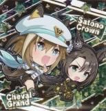 [󲡤] UI1-25 륰ȥΥ饦 (å) ۥ㥬 TV˥إ̼ ץƥӡ Season 3٢Τ