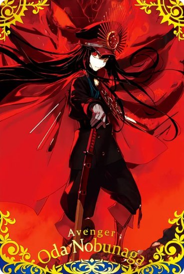【ST 11.アヴェンジャー/織田信長】 Fate/Grand Order ツインウエハース特別弾 - REALiZE トレカ&ホビー