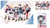 J ߥ2022 (ꥢե 1&ƥå 2祻å) ۰֤ ߥ -SNOW MIKU Second Season-