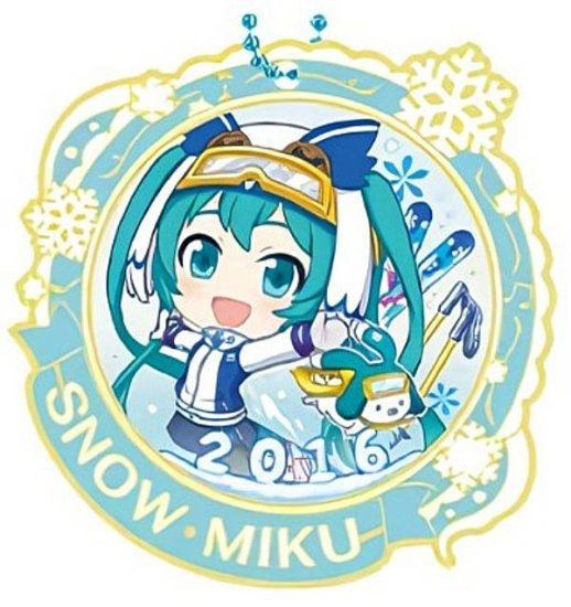 【K賞 2016年度雪ミク (雪ミクオールスターズ ラバーチャーム) 】一番くじ 雪ミク -SNOW MIKU Second Season- -  REALiZE トレカ&ホビー