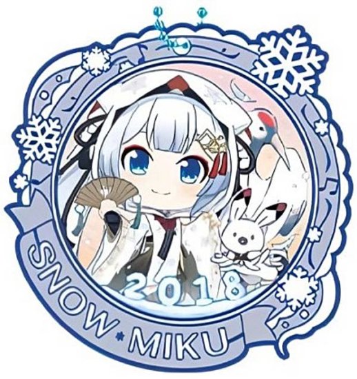 【K賞 2018年度雪ミク (雪ミクオールスターズ ラバーチャーム) 】一番くじ 雪ミク -SNOW MIKU Second Season- -  REALiZE トレカ&ホビー