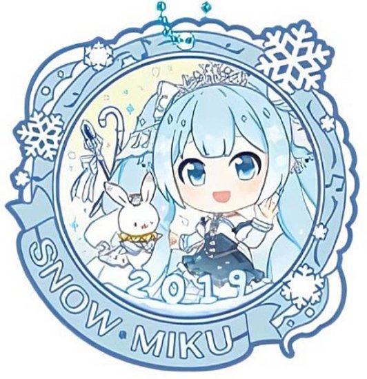 【K賞 2019年度雪ミク (雪ミクオールスターズ ラバーチャーム) 】一番くじ 雪ミク -SNOW MIKU Second Season- -  REALiZE トレカ&ホビー