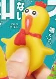 ڥ󤯤󡡥Jr.ۤޤ뤳ȤΤʤ4